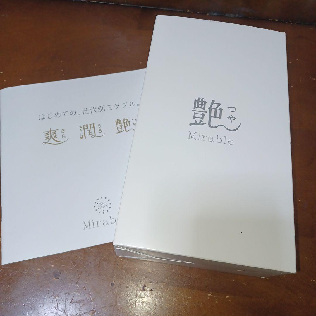 Mirable 艶～つや～ シャワーヘッド