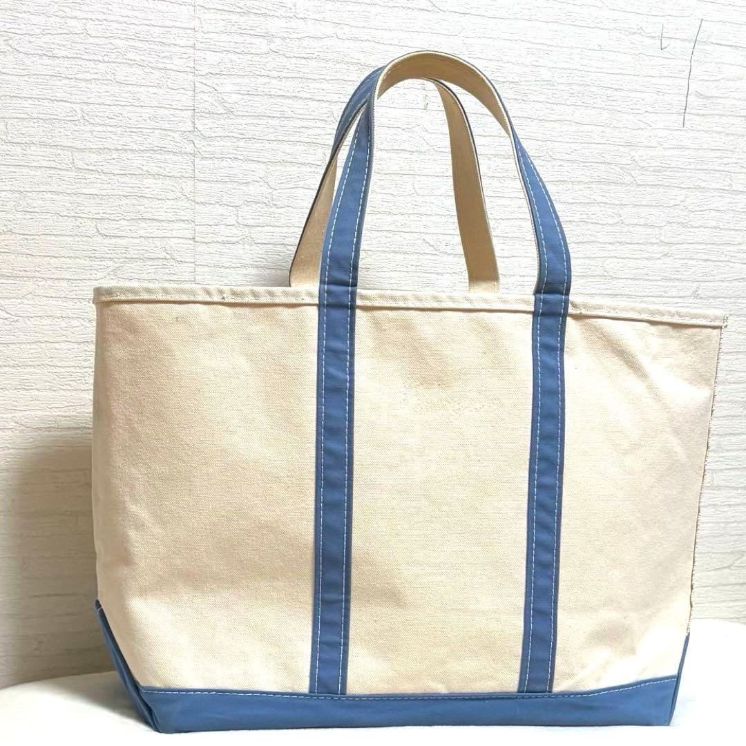 L.L.beanトートバック　USA製　ラージサイズ　大容量