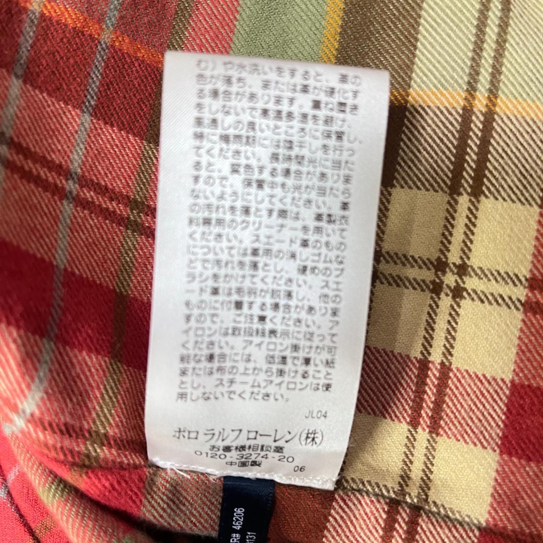 【美品】ラルフローレン 本革スエード レザージャケット S 茶 チェック裏地