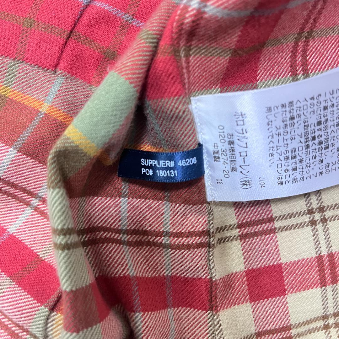 【美品】ラルフローレン 本革スエード レザージャケット S 茶 チェック裏地