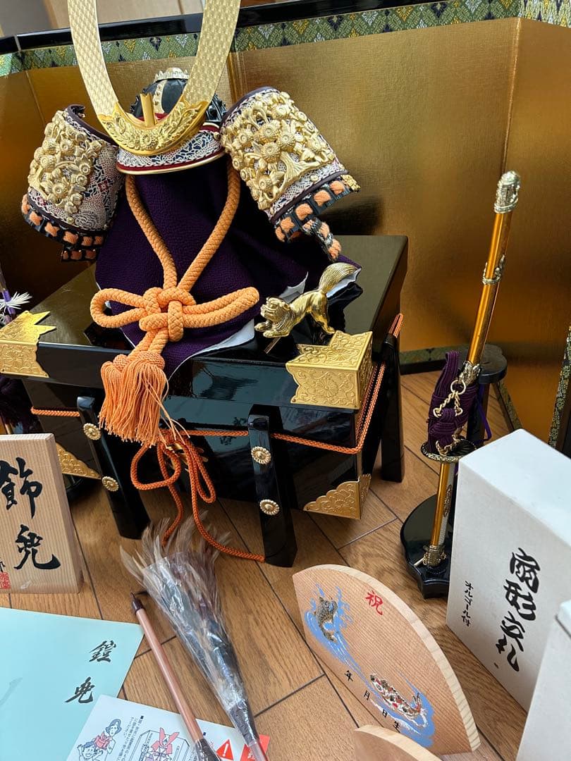 五月人形 武将の兜と鎧 御弓太刀飾り　伯峰作