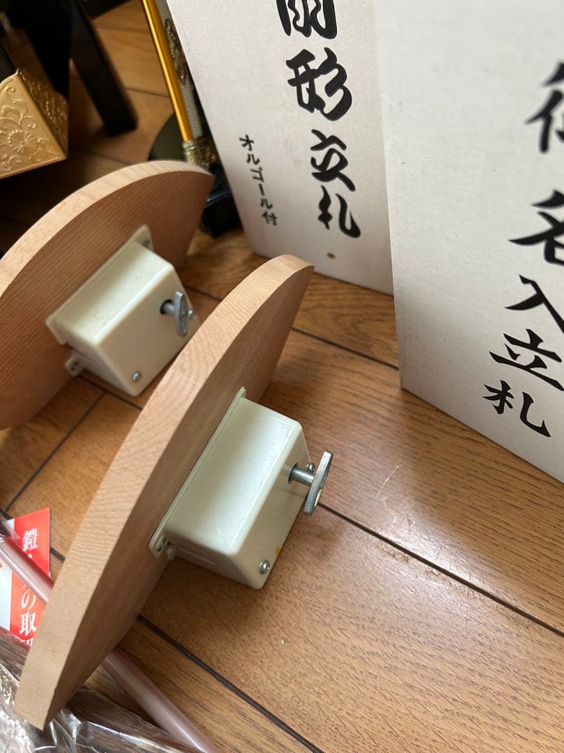五月人形 武将の兜と鎧 御弓太刀飾り　伯峰作