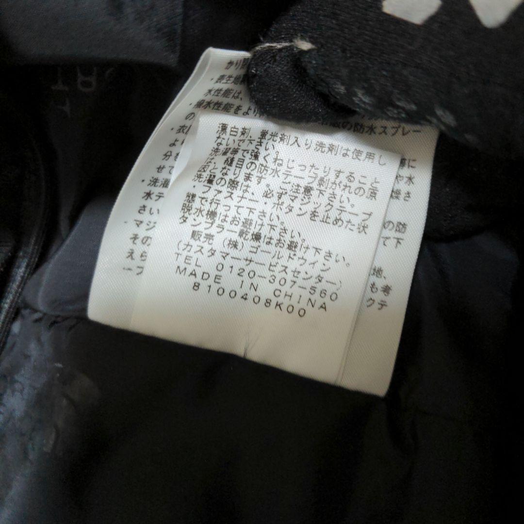 THE NORTH FACE（ザノースフェイス）40周年限定マウンテンパーカー