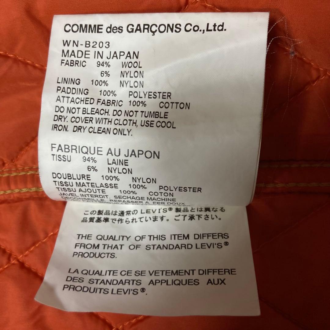 Levi's × JUNYA WATANABE コムデギャルソン 中綿入りシャツ