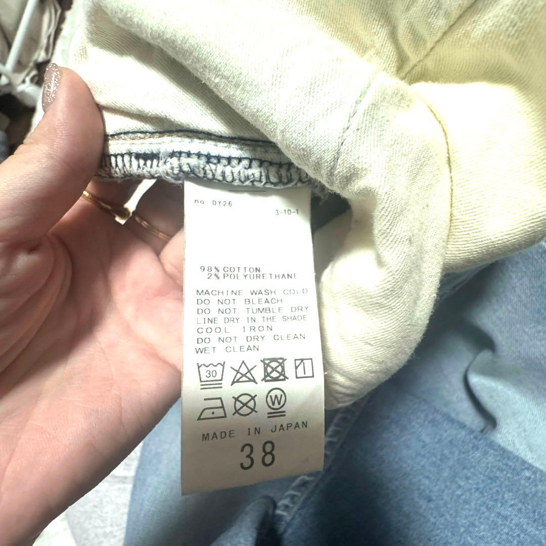 24年 FRAMeWORK ベストセラー デニムストレートパンツ 定価2.1