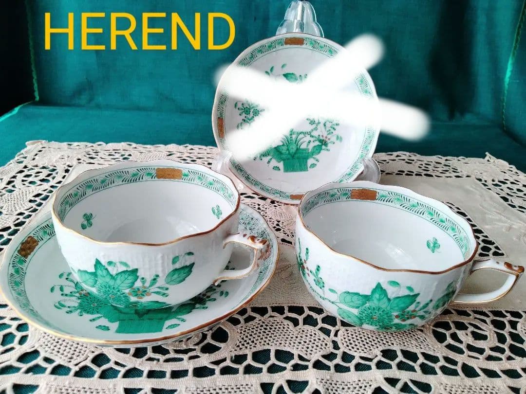 HEREND インドの華(Ａ)　カップ&ソーサー