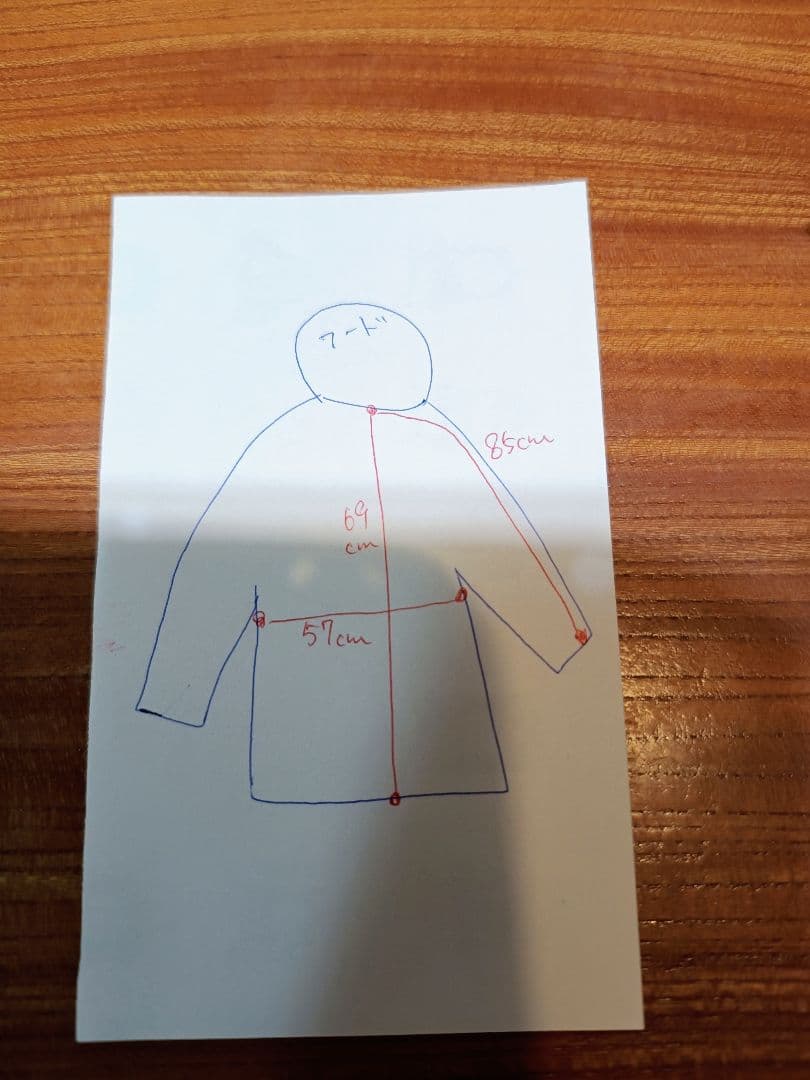 MAMMUT ブラック ウィンタージャケット S