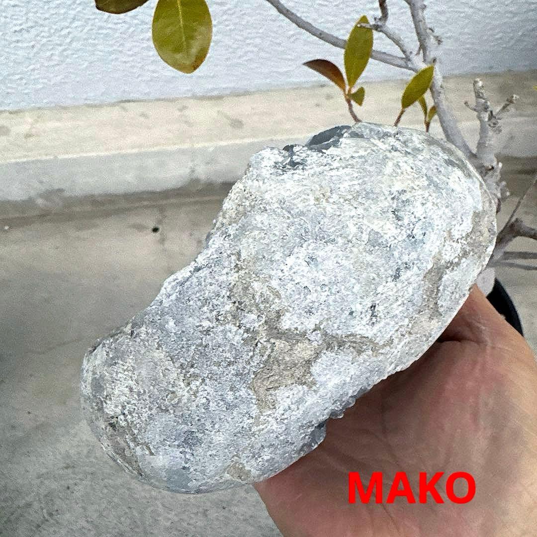 M1602☆セレスタイト原石2.8Kg☆天然石　原石