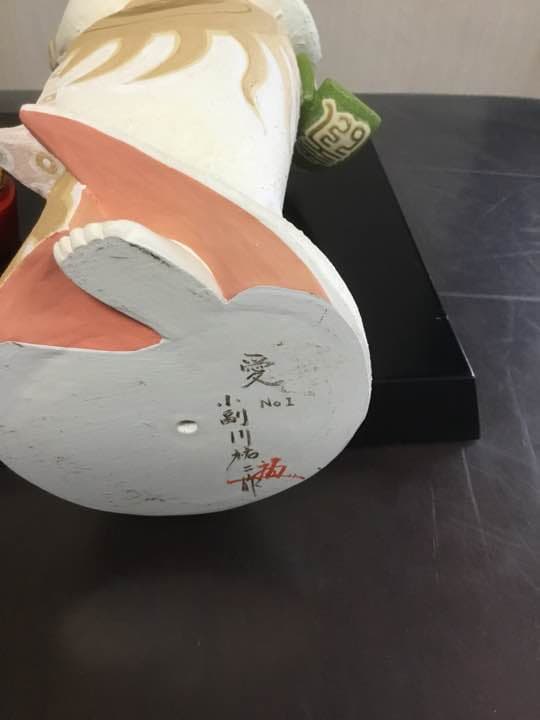 小副川祐二作の博多人形