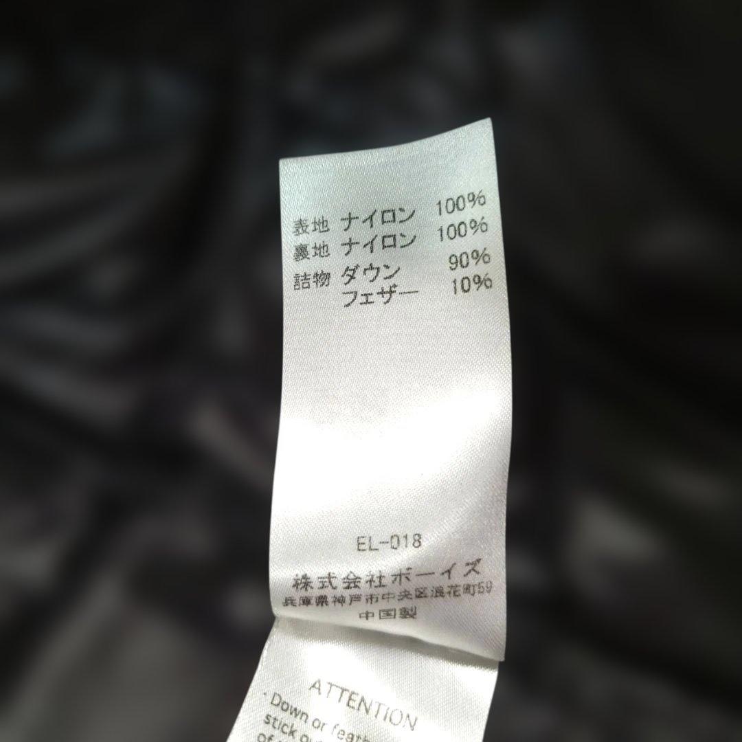 美品☆DANTON　ダントン　ダウンベスト　インナー　黒　クルーネック　XS