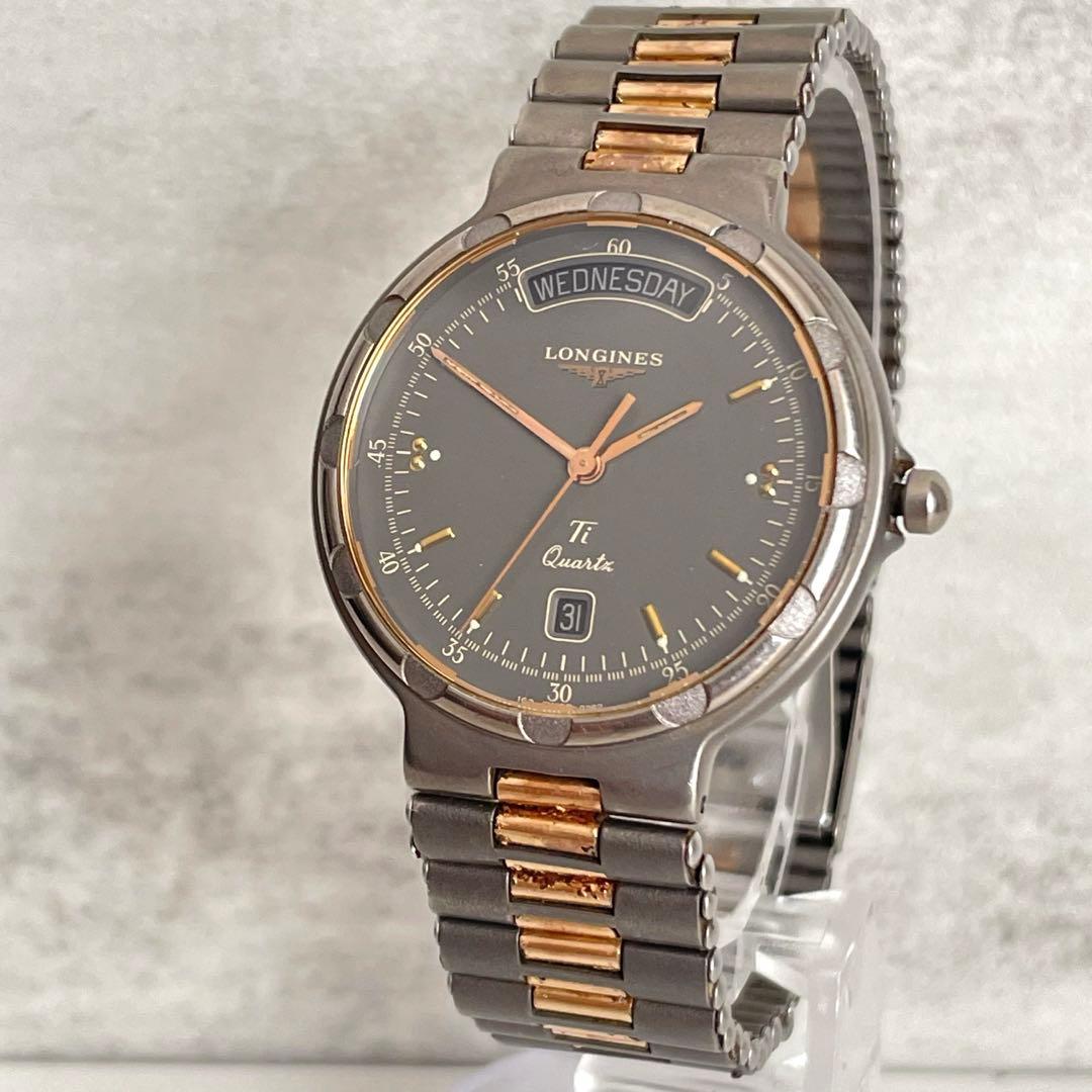 稼動品　LONGINES コンクエスト　チタン　デイデイト　ボーイズ　腕時計