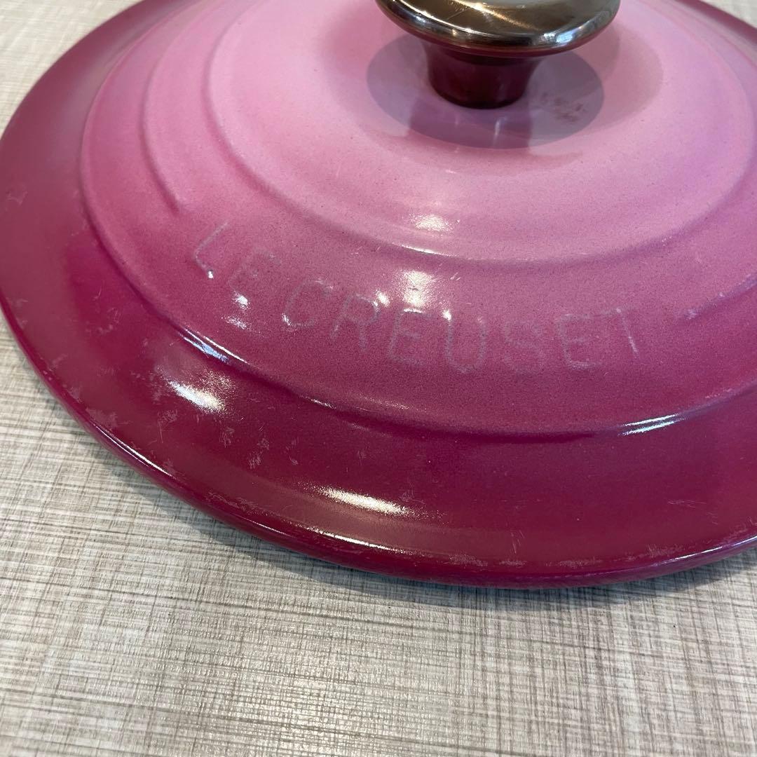 【限定カラー・美品】ル・クルーゼ　ココットエブリィ20 ベリー　廃盤品