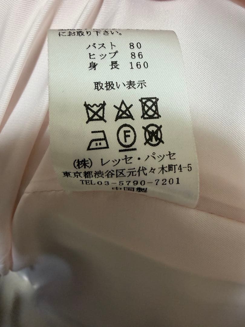 レッセパッセ LAISSE PASSE フード付きダッフルコート 36ミドル丈