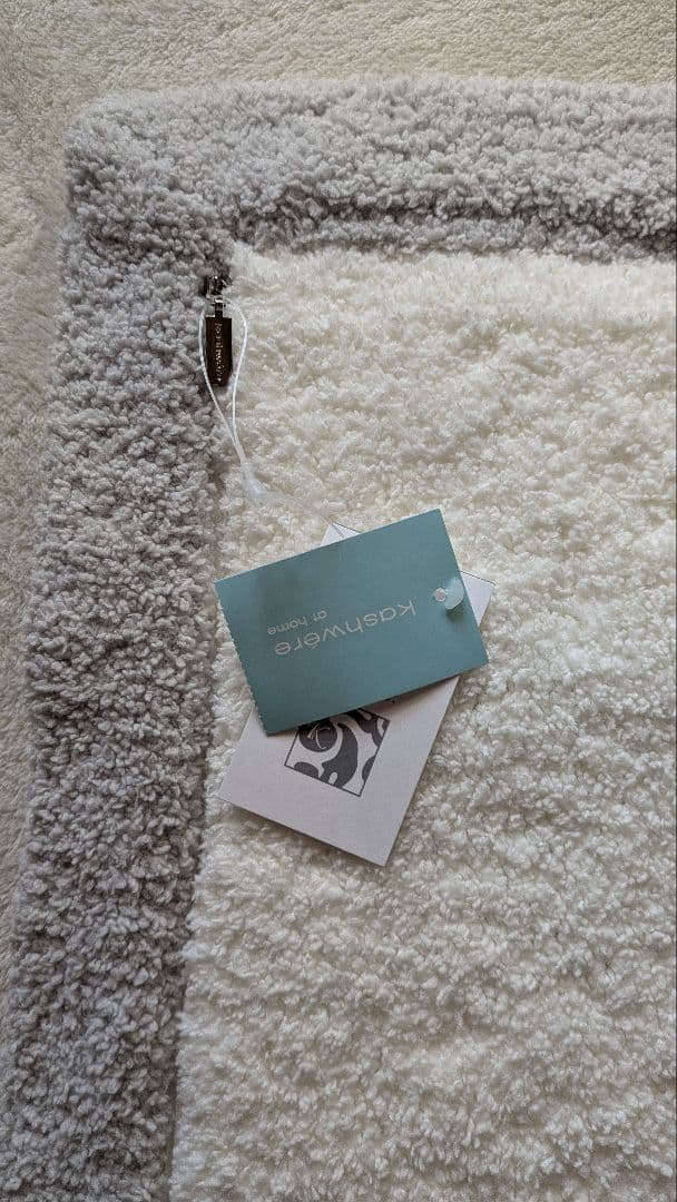 kashwére カシウェア　キッズピローケース グレー/ホワイト