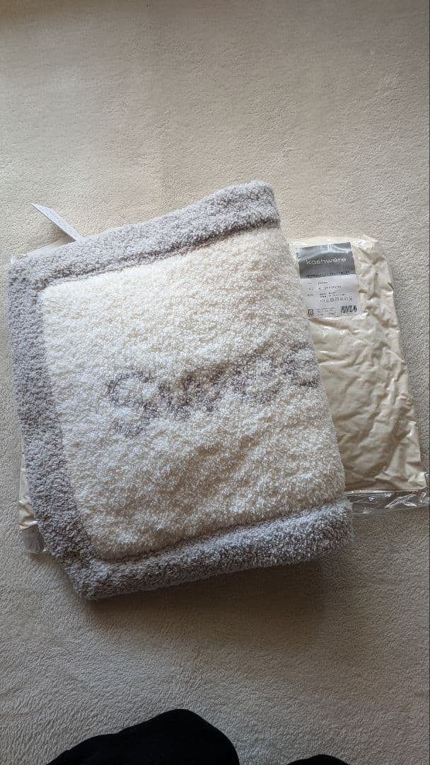 kashwére カシウェア　キッズピローケース グレー/ホワイト