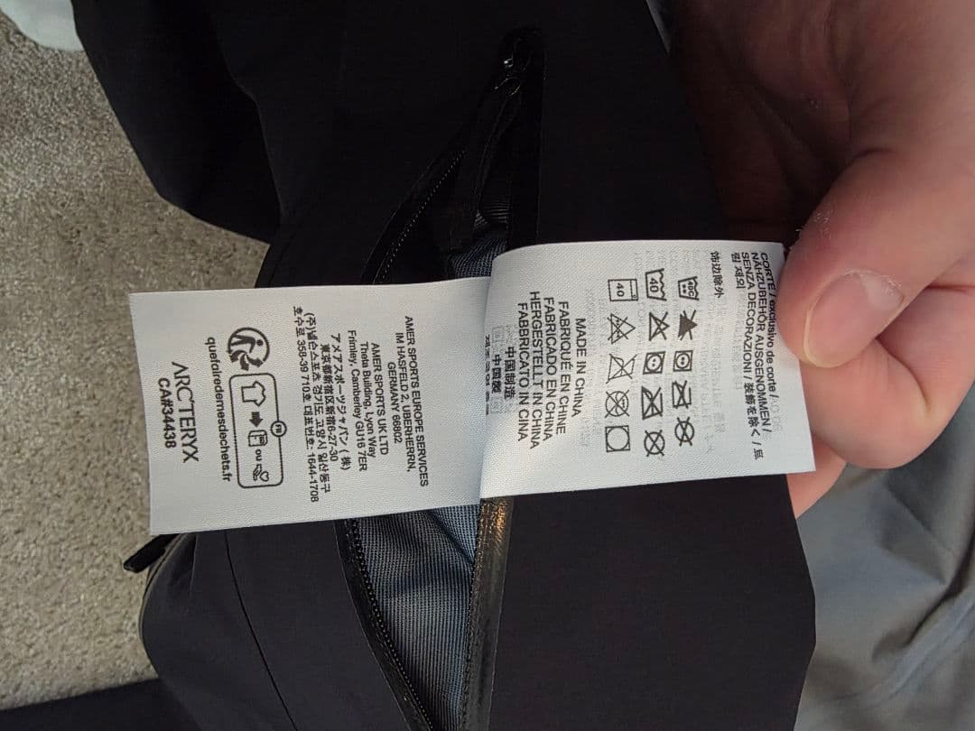 アークテリクス ベータLTジャケット ブラック Mサイズ