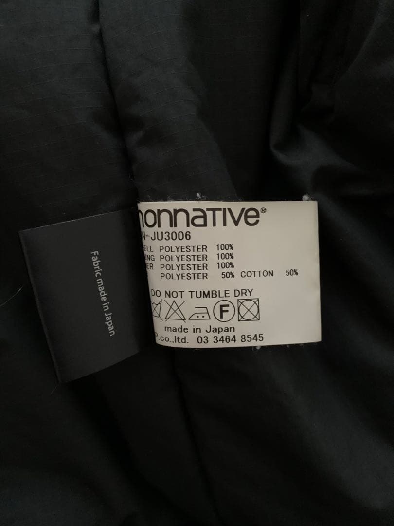 ジャケット・アウター nonnative 16aw / POLICEMAN PUFF BLOUSON