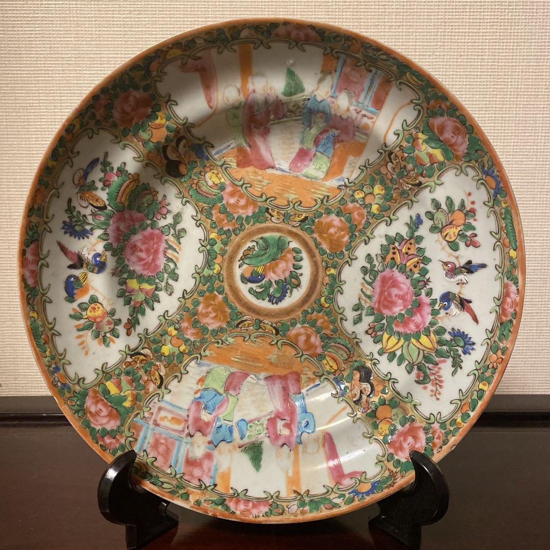 古い中国清朝の輸出広彩用皿