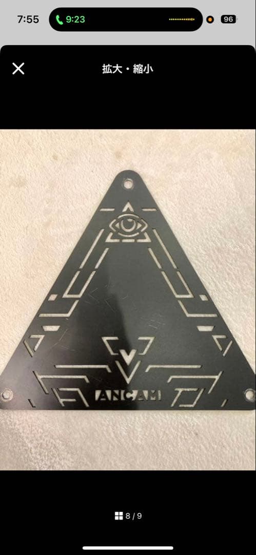 アナキャン　メタヘキテ　DEVISE別注バージョン