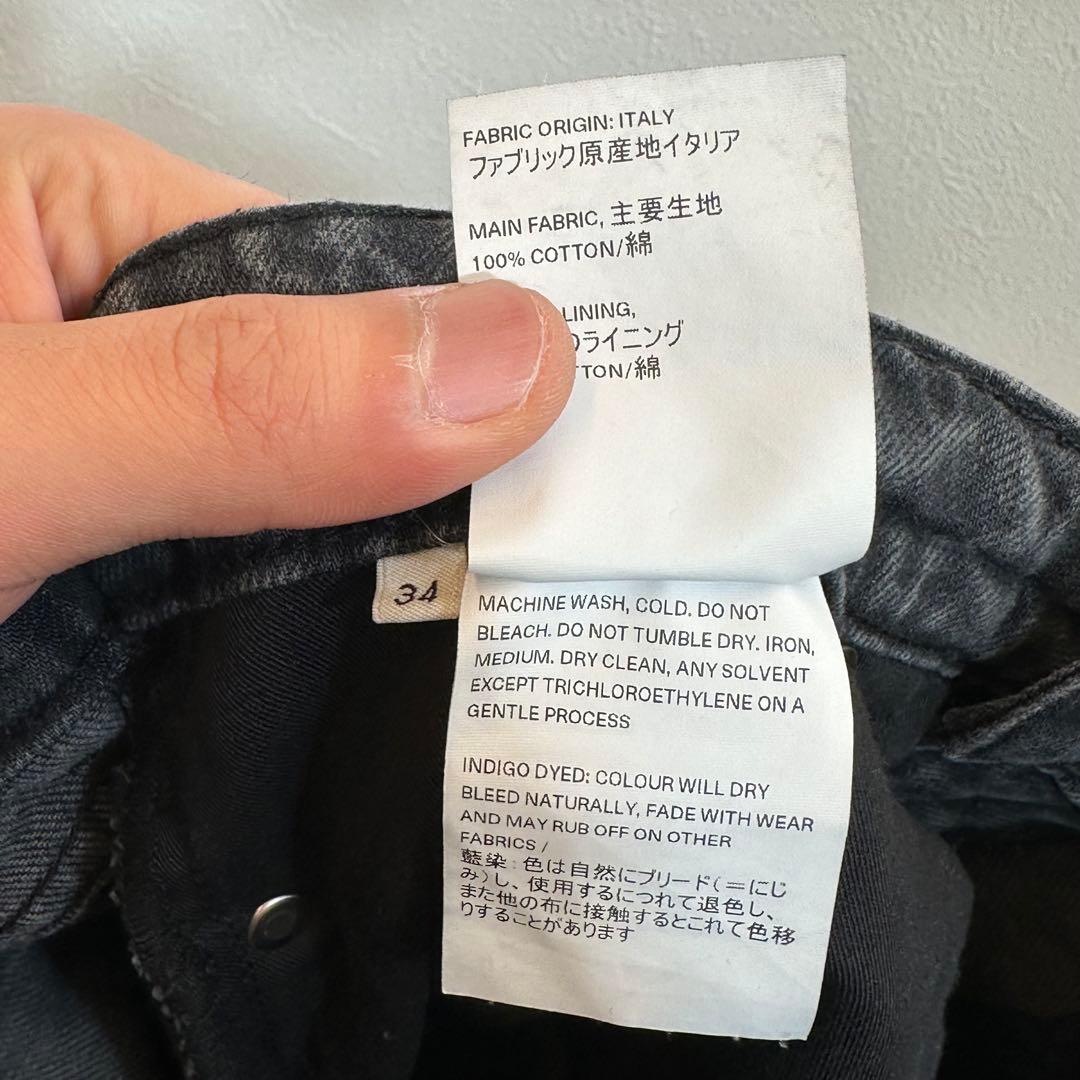 パンツ Our legacy denim pants full cut