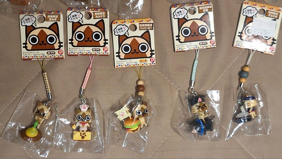 ご当地アイルー ご当地メラルー ストラップセット