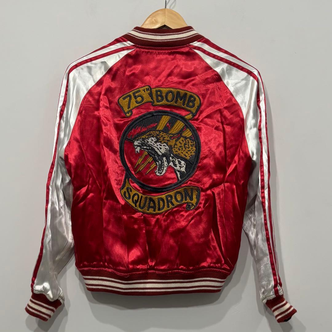 AVIREX 75th BOMB SQUADRON リバーシブル スカジャン