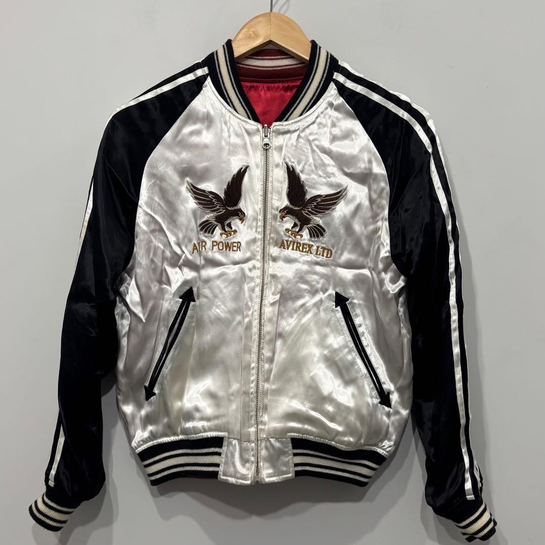 AVIREX 75th BOMB SQUADRON リバーシブル スカジャン