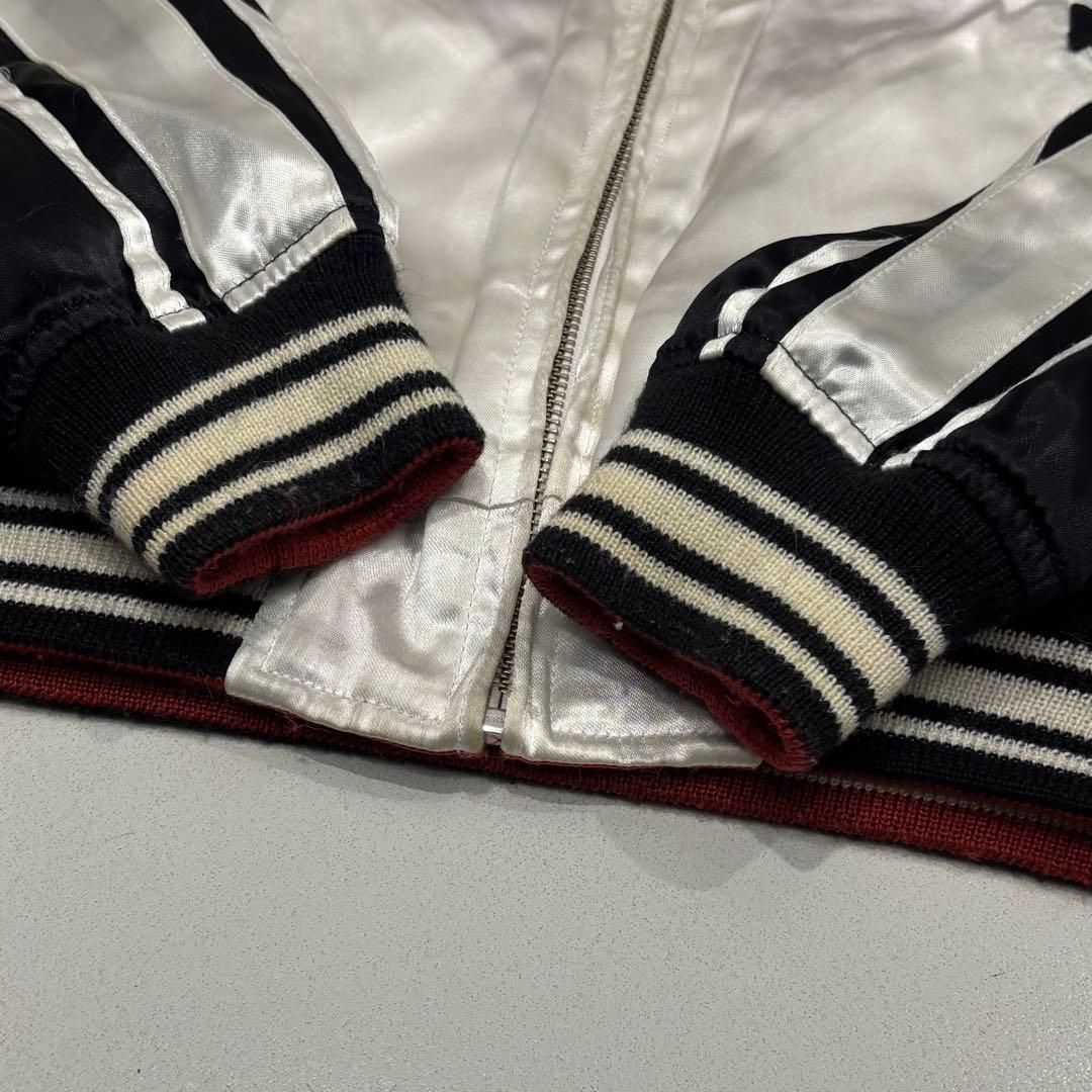 AVIREX 75th BOMB SQUADRON リバーシブル スカジャン