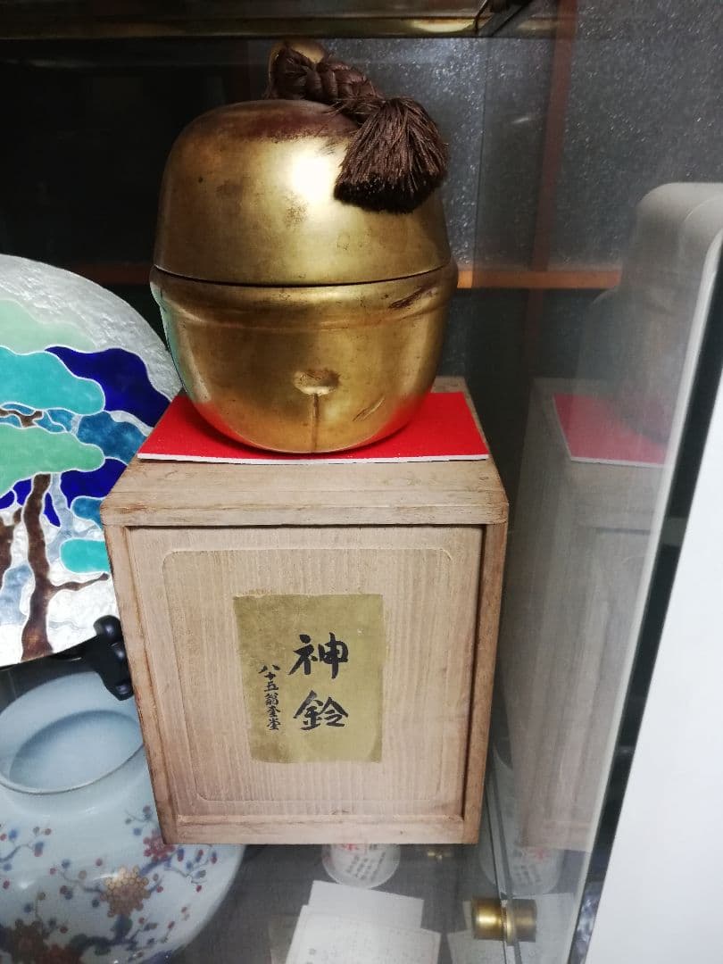 [激レア]　骨董　神鈴　飾り椀　皇室御用達？
