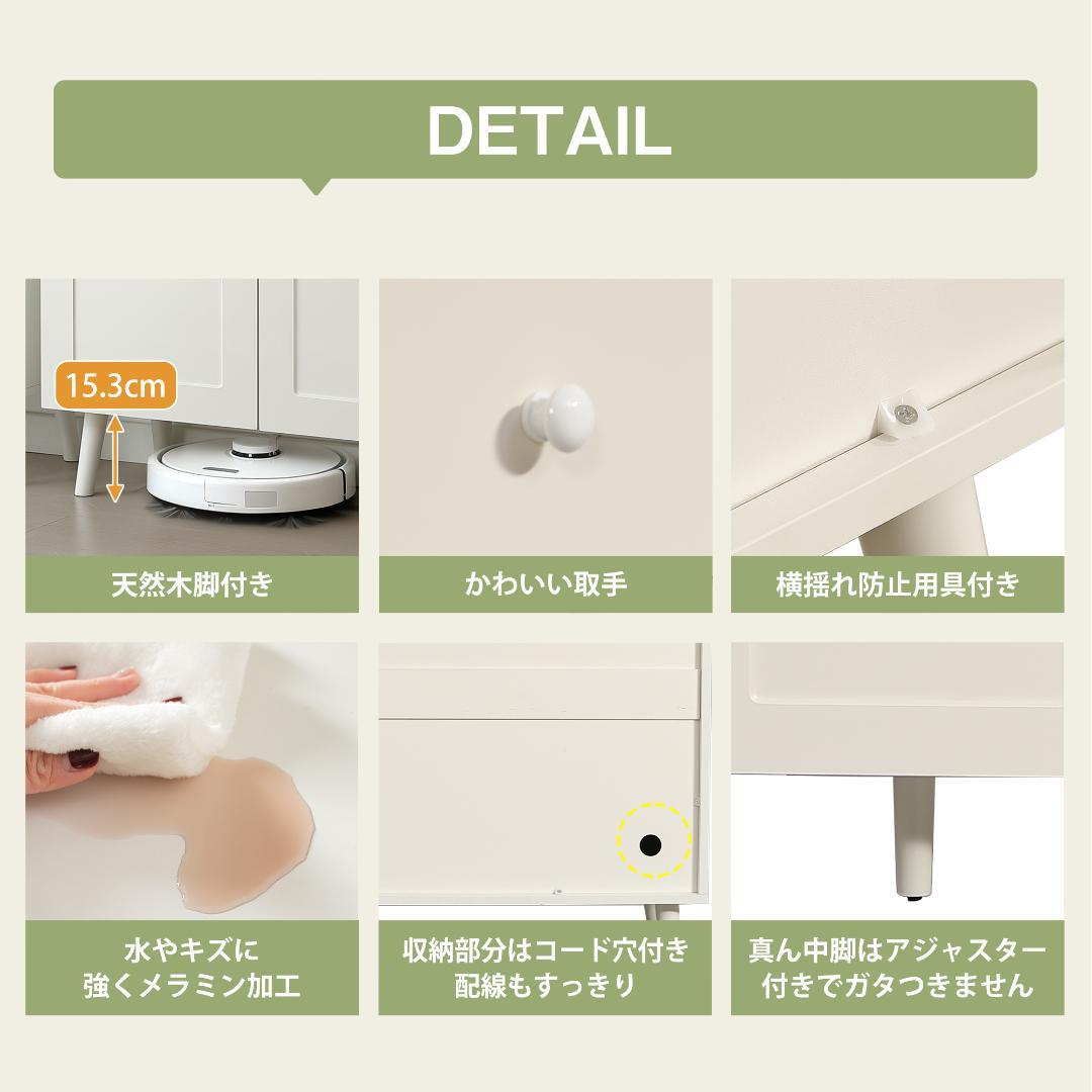 キャビネット サイドボード チェスト 収納棚 北欧おしゃれ 幅118 NxW