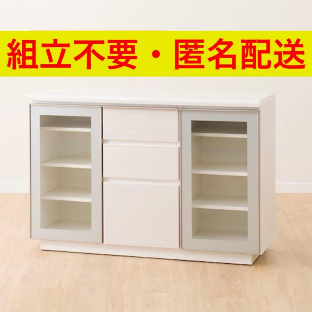 サイドボード ニトリ (ポスティア120 WH)