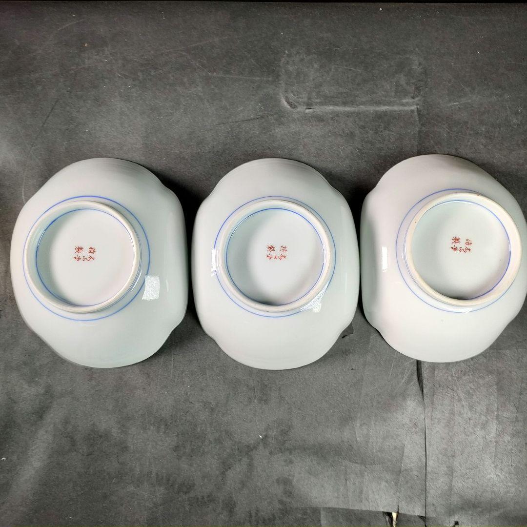 C9-3/広山窯/染錦柿文様小鉢21客/向付/和食器/懐石料理/懐石道具