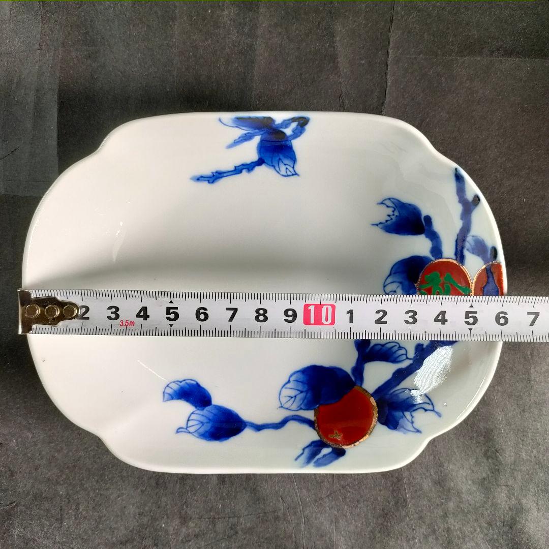 C9-3/広山窯/染錦柿文様小鉢21客/向付/和食器/懐石料理/懐石道具