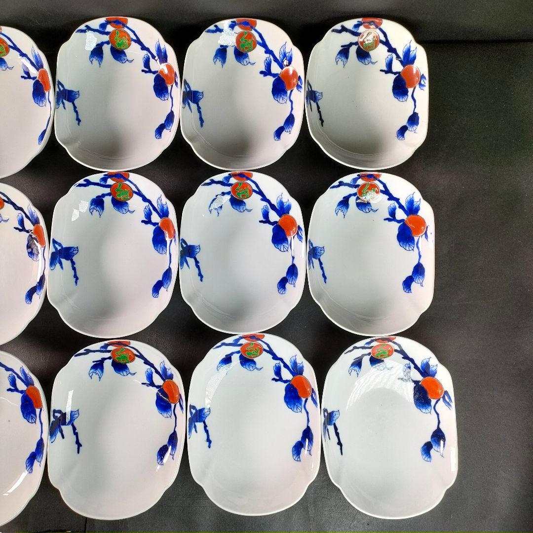 C9-3/広山窯/染錦柿文様小鉢21客/向付/和食器/懐石料理/懐石道具