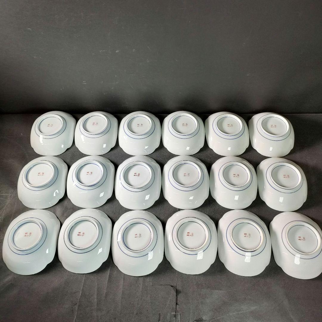 C9-3/広山窯/染錦柿文様小鉢21客/向付/和食器/懐石料理/懐石道具