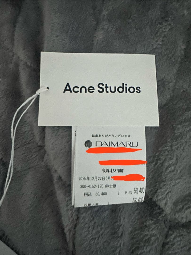 Acne studios 1996 ロンT 確実正規品