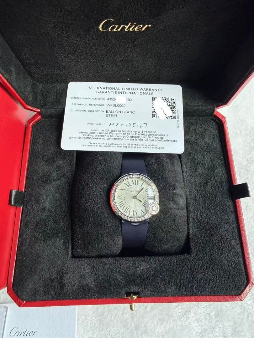 カルティエ バロンブランドゥカルティエ 26mm W4BL0002 腕時計