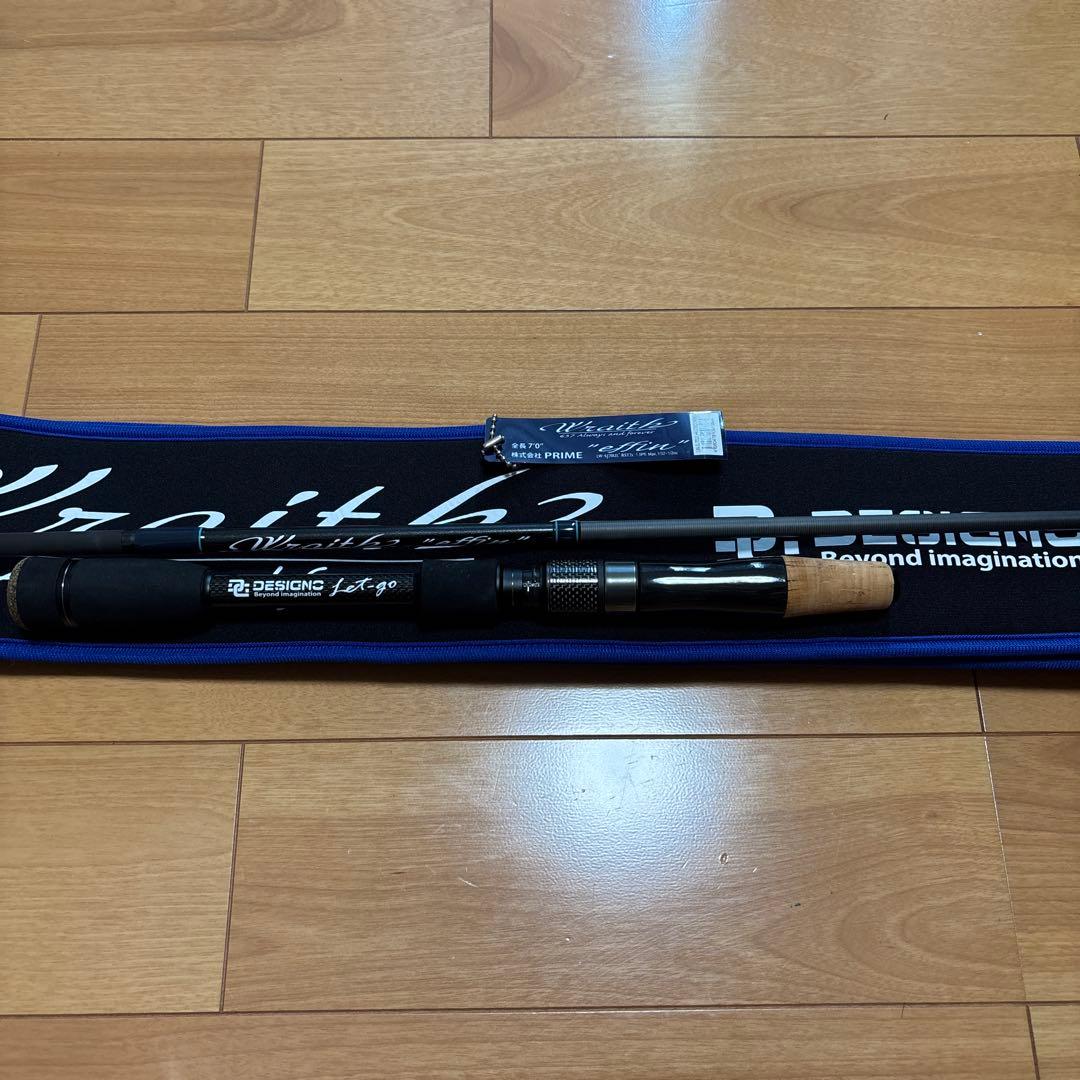 kage様用　レイス　エフィン　LWSJ70UL+RST コルク