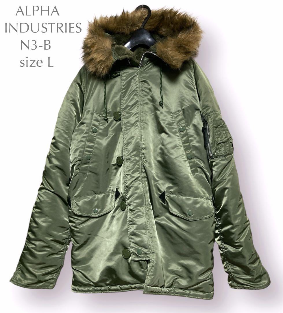 美品 未使用 アルファ ALPHA インダストリーズ N3-B セージ L