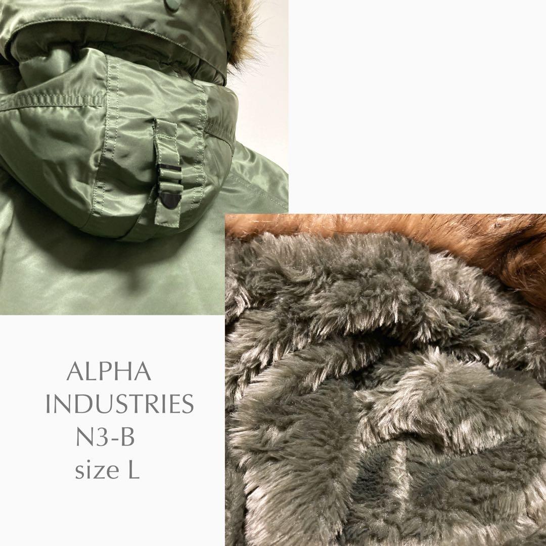美品 未使用 アルファ ALPHA インダストリーズ N3-B セージ L