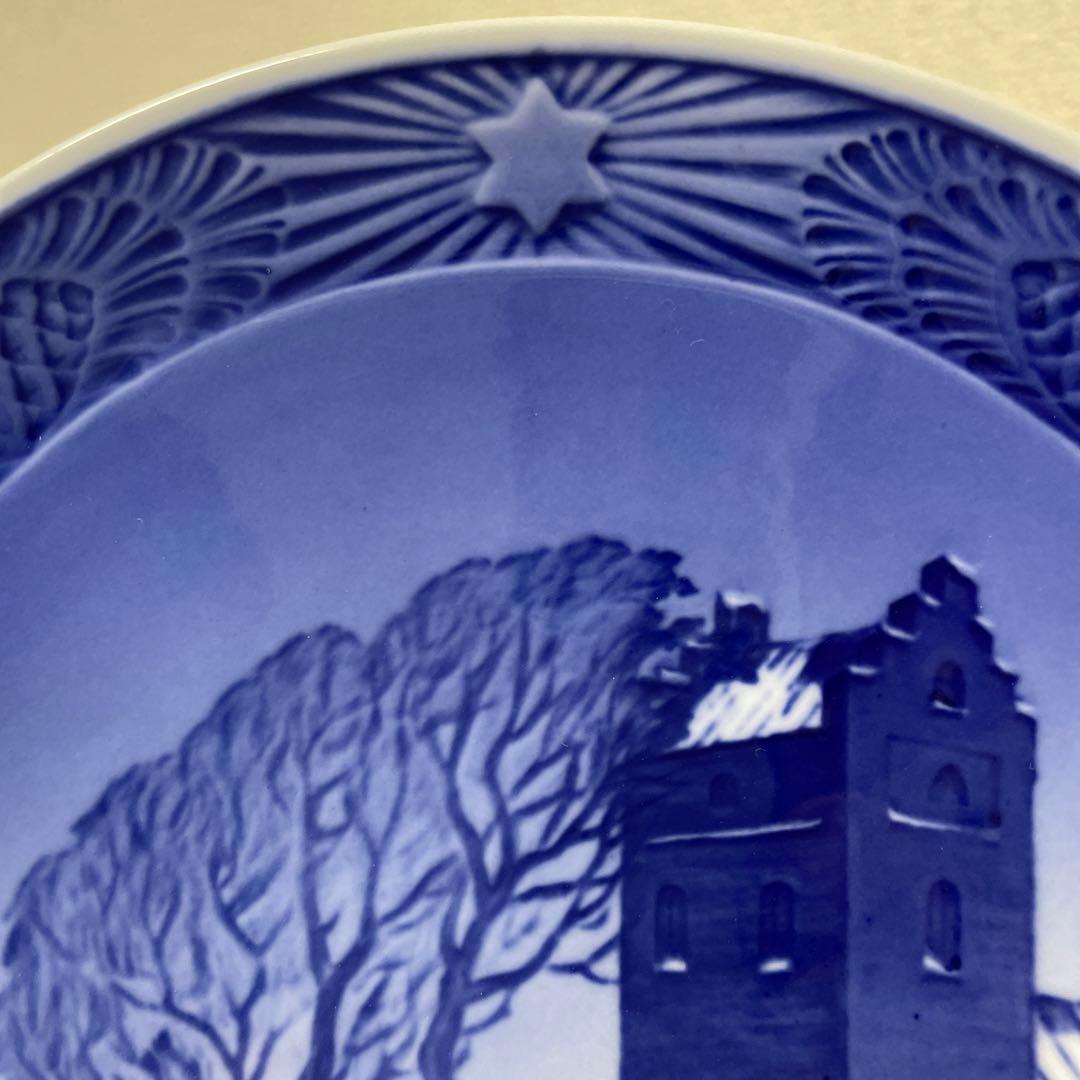 ＊１９４１年＊ドイツ語版・クリスマス・１８cm・ 