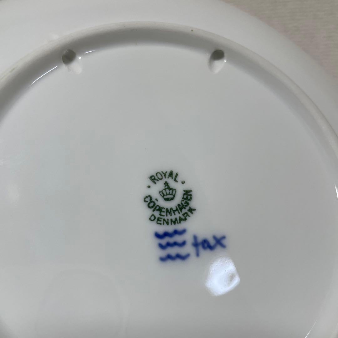 ＊１９４１年＊ドイツ語版・クリスマス・１８cm・ 