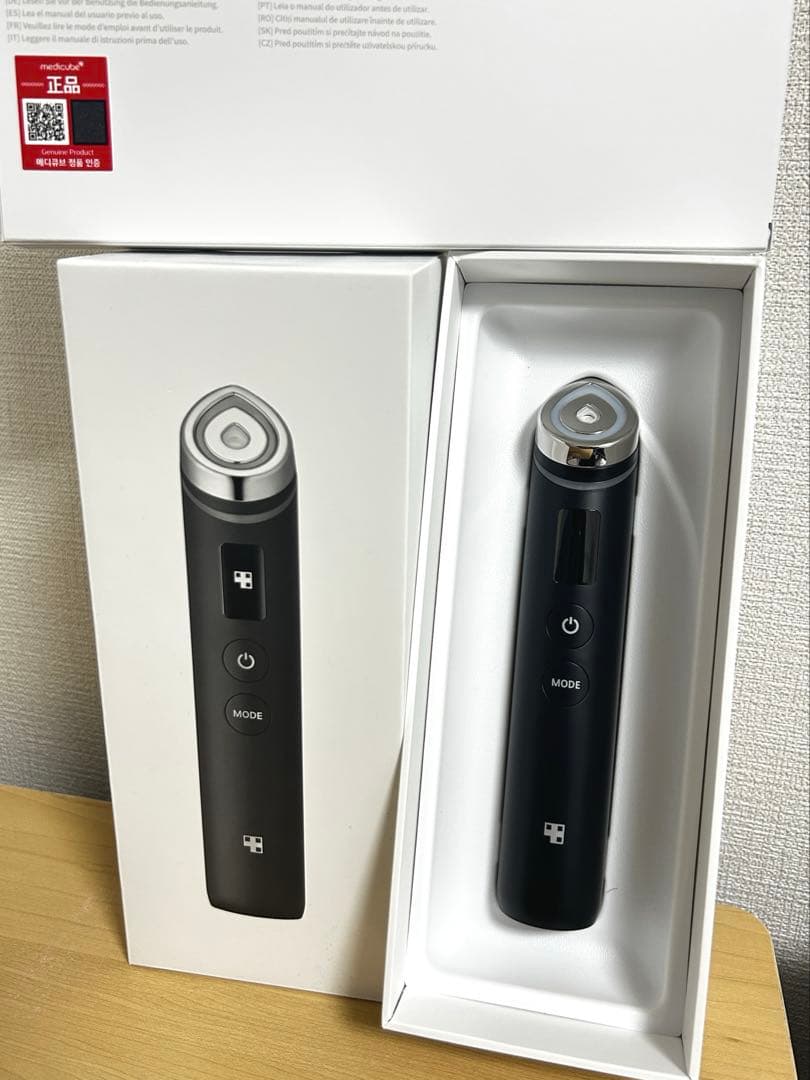 【medicube】 BOOSTER PRO black