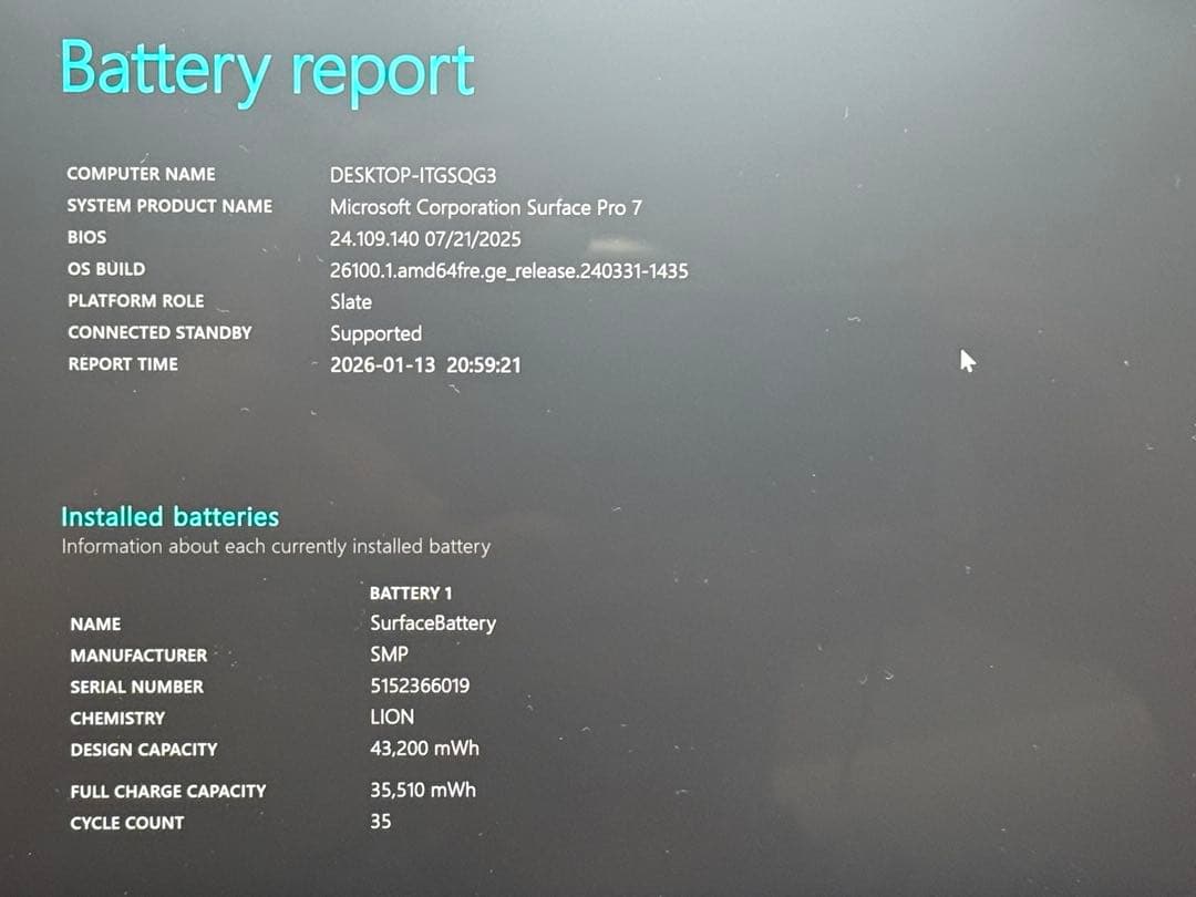 Microsoft Surface Pro7 i5 キーボード、マウス、ペン付属