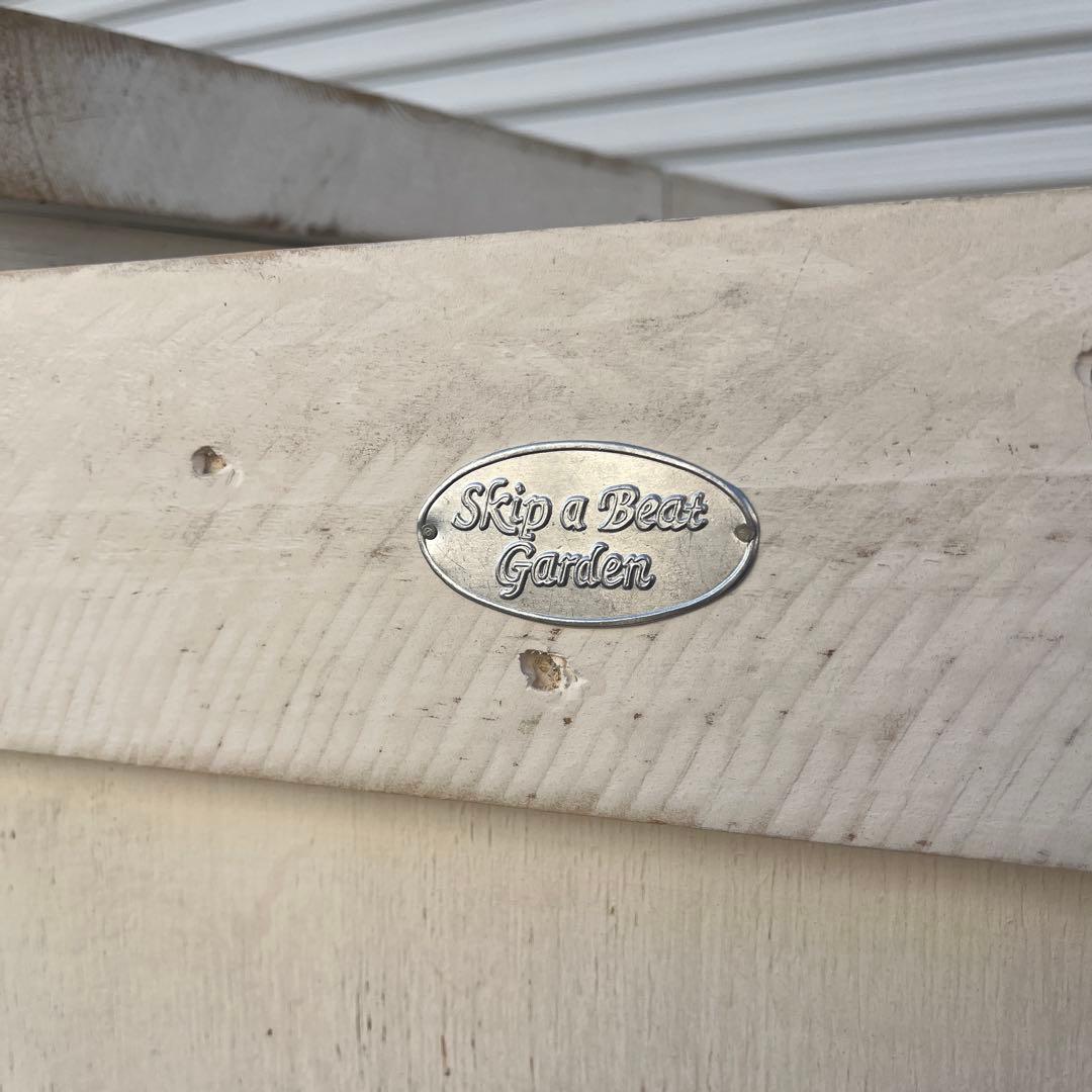 温故知新 Skip a Beat Garden 木製キャビネット 収納棚 ラック