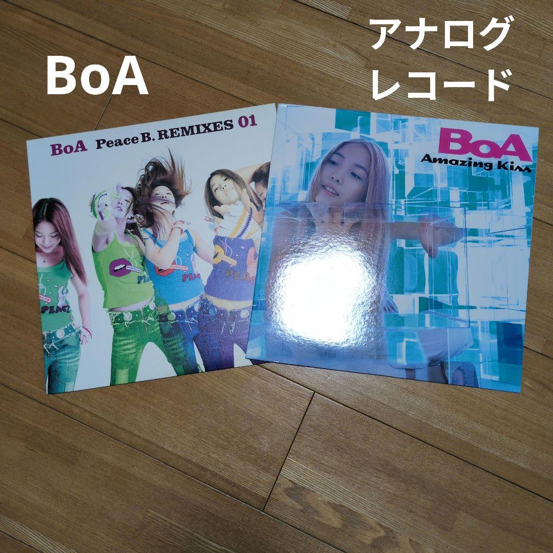 【レア】BoA アナログレコード2枚セット K-POP
