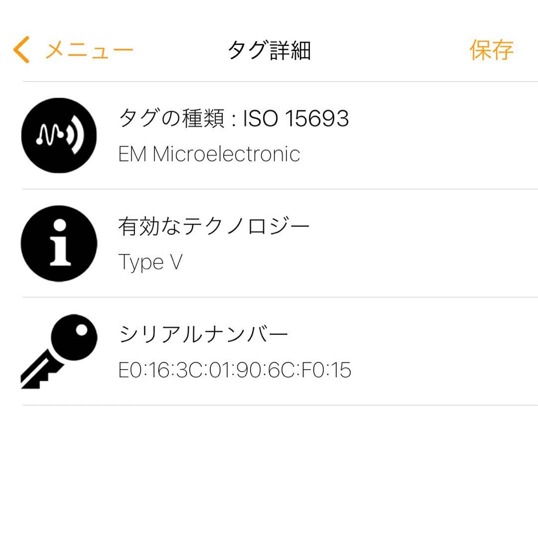 ルイヴィトン　エクリプス　ソフトトランク　ショルダーバッグ　肩掛け　M69838