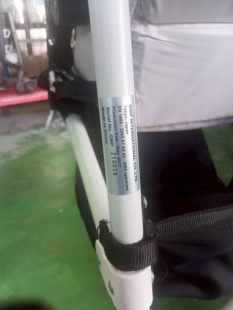 エアバギー　フロムバース SH252