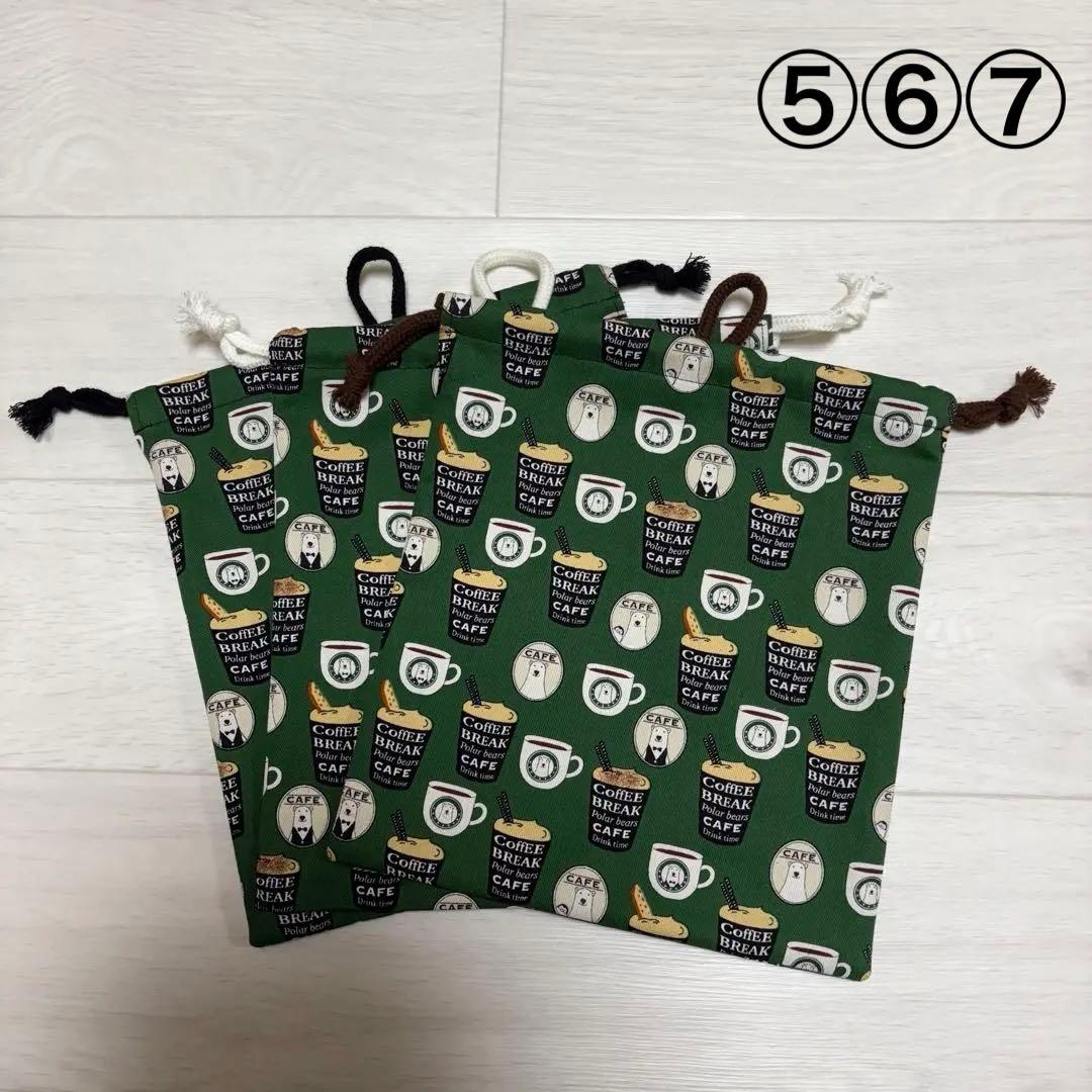 兄弟ママ★学習ドリル・絵本 多数出品中ページ