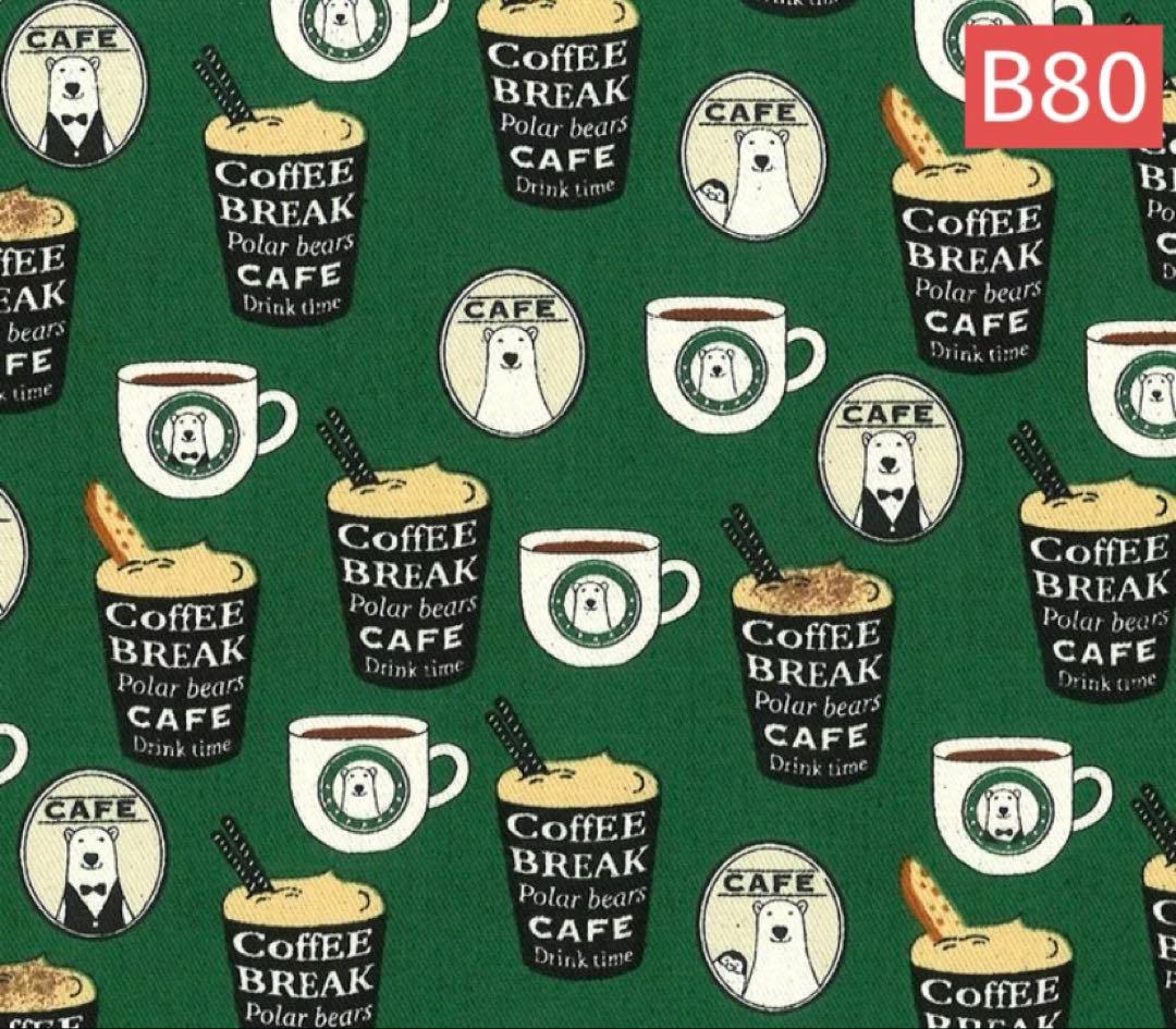 兄弟ママ★学習ドリル・絵本 多数出品中ページ